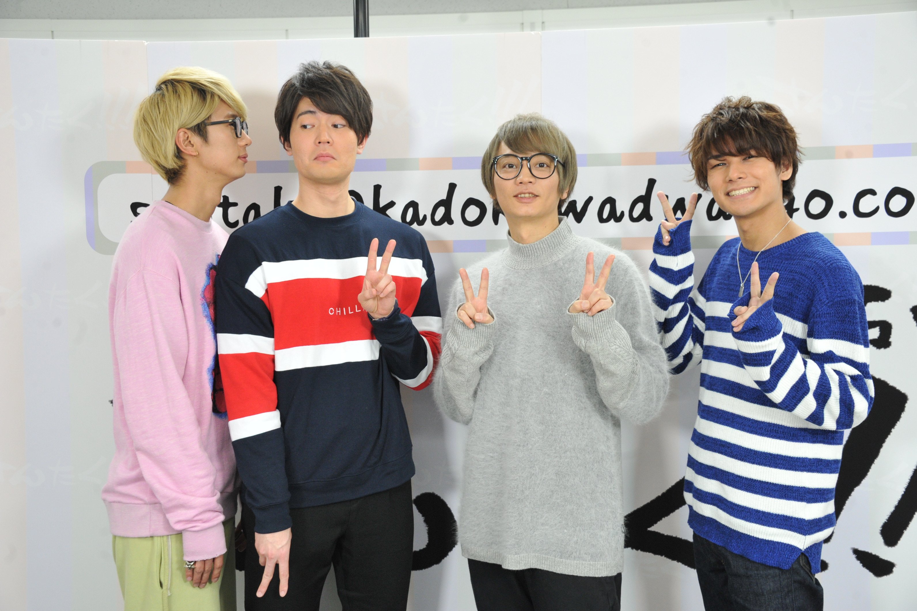 さんたく!!!（江口拓也、八代拓、浅沼晋太郎、駒田航）直筆サイン入りチェキ さんたく!!!（江口拓也、八代拓、浅沼晋太郎、駒田航）直筆