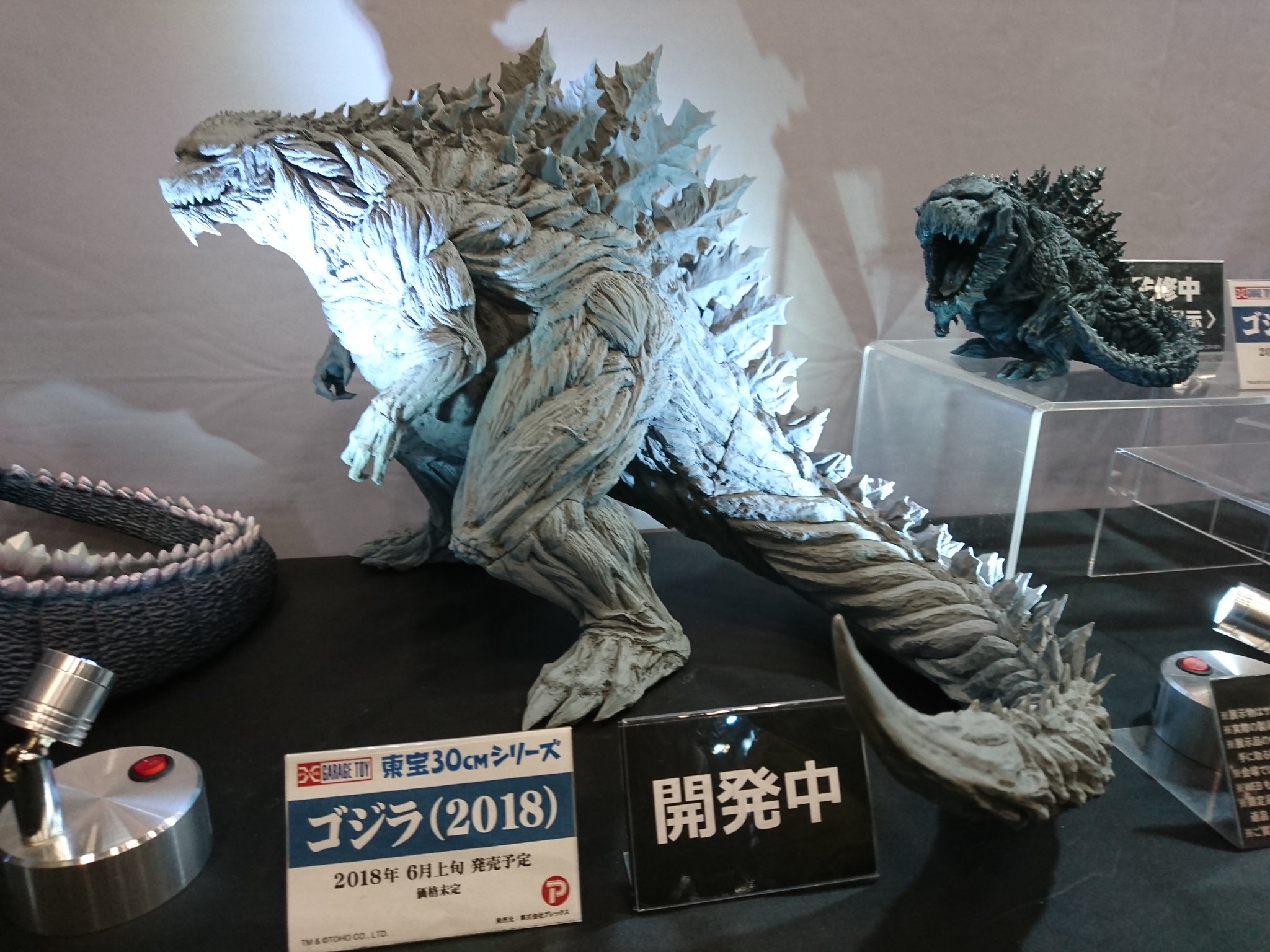 さるタジラ on X: さるタジラ on X: