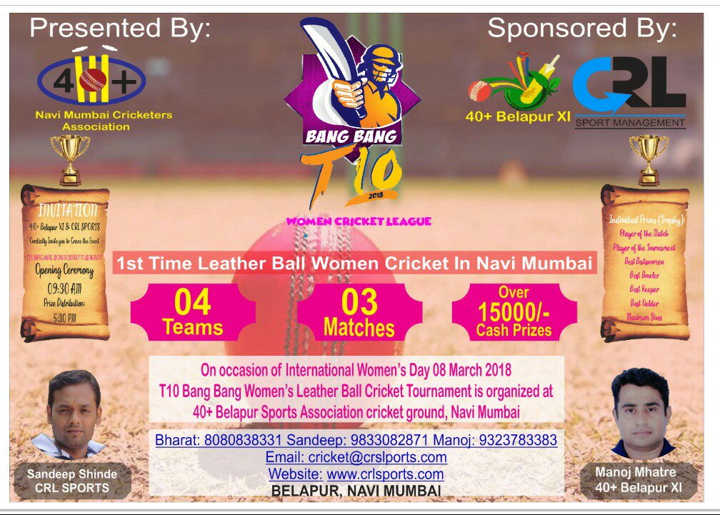 bsshukla's tweet image. First ever Leather Ball Cricket Tournament for women&apos;s in Navi Mumbai

#WomensMarch2018