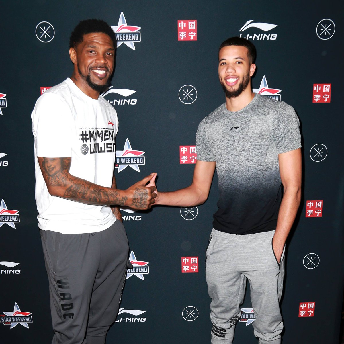 Michael Carter-Williams - Li-Ning ile ilgili görsel sonucu