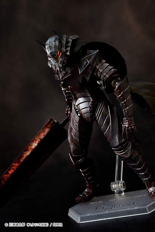 figma berserk armor