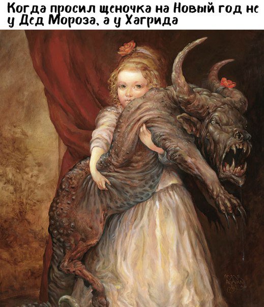 cesehexavava's tweet photo. ��ригинальный подарок!)... https://t.co/7tbmTAL3ta https://t.co/XPzcqkdMJq
