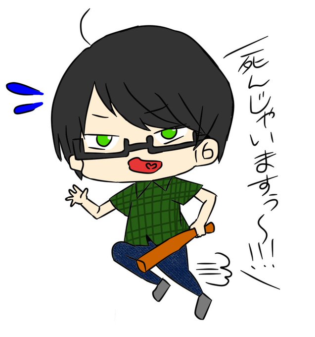 牛沢のtwitterイラスト検索結果 古い順 牛沢のtwitterイラスト検索結果 古い順