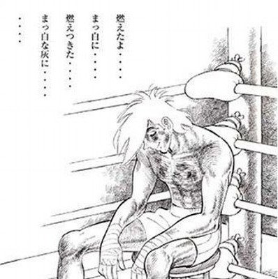 @qbthgry 幸せ死しました・・・再起不能・・・ 