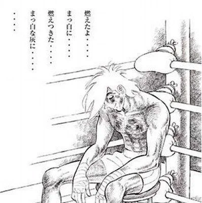 @qbthgry 幸せ死しました・・・再起不能・・・ 
