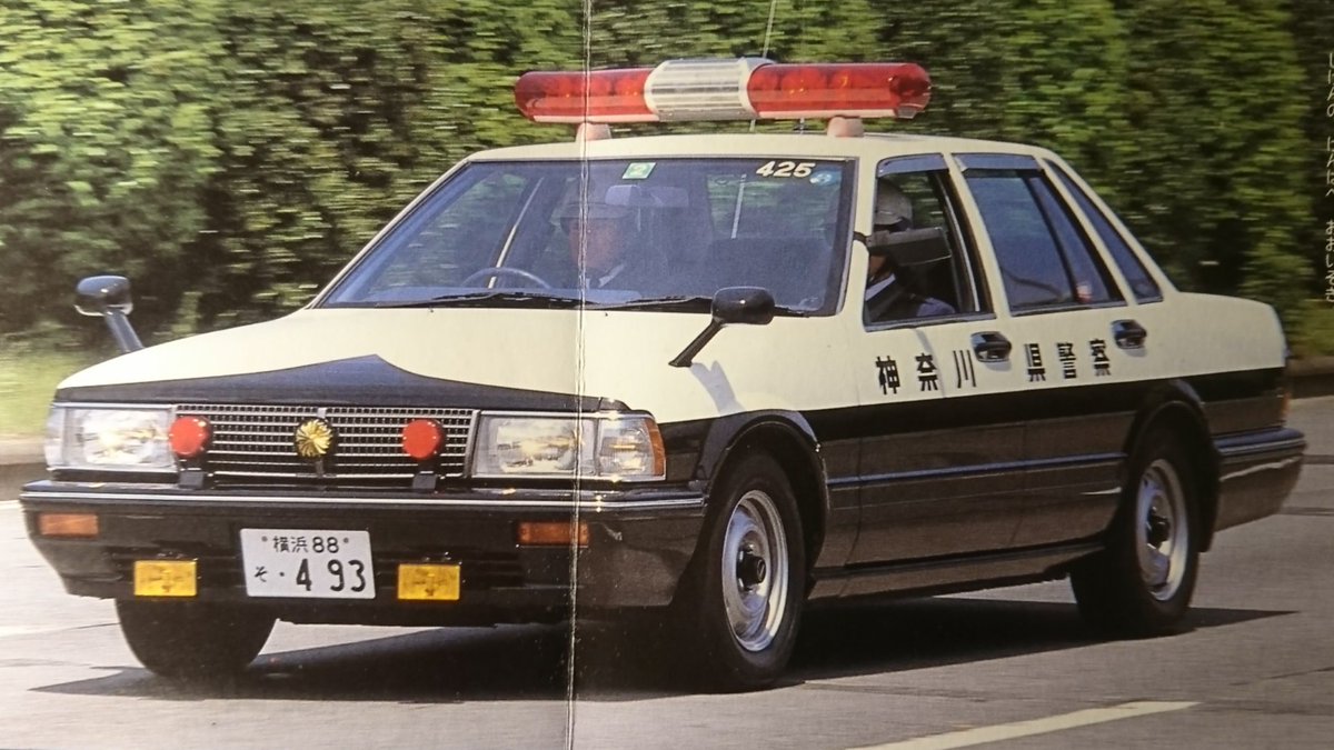 Riki205 on X: 