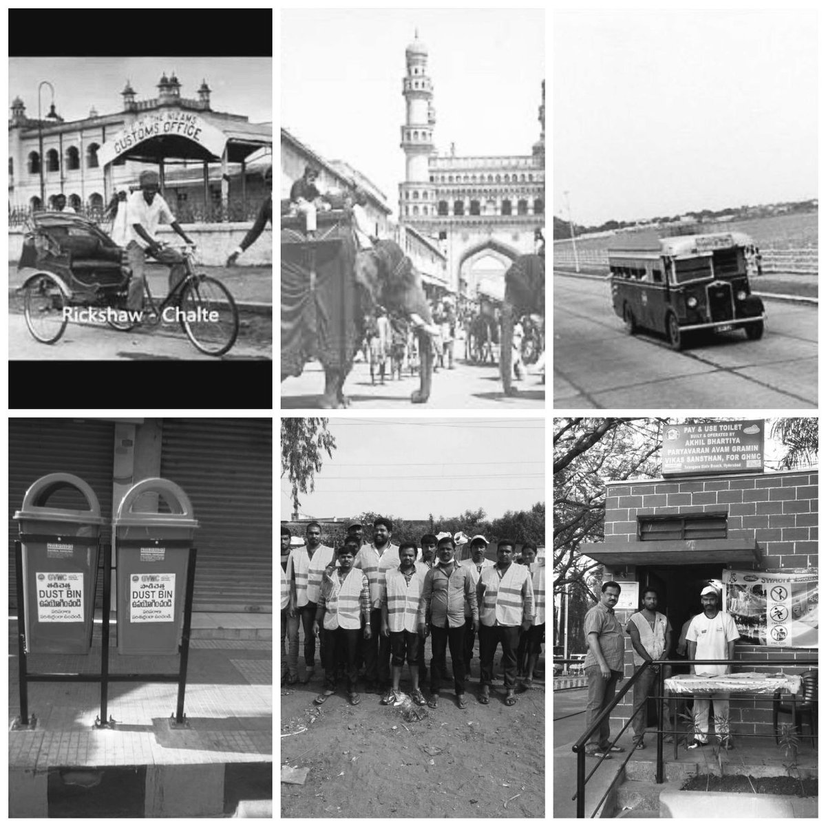 నా నగర ప్రజలారాా!GHMC నాకు‌  చేసిన/చేస్తున్న సేవలు 👍.రేపటి నుంచి జరగబోయె "స్వఛ్ సర్వేక్షణ్ - citizen feedback" starts.Pl give GHMC Best rank