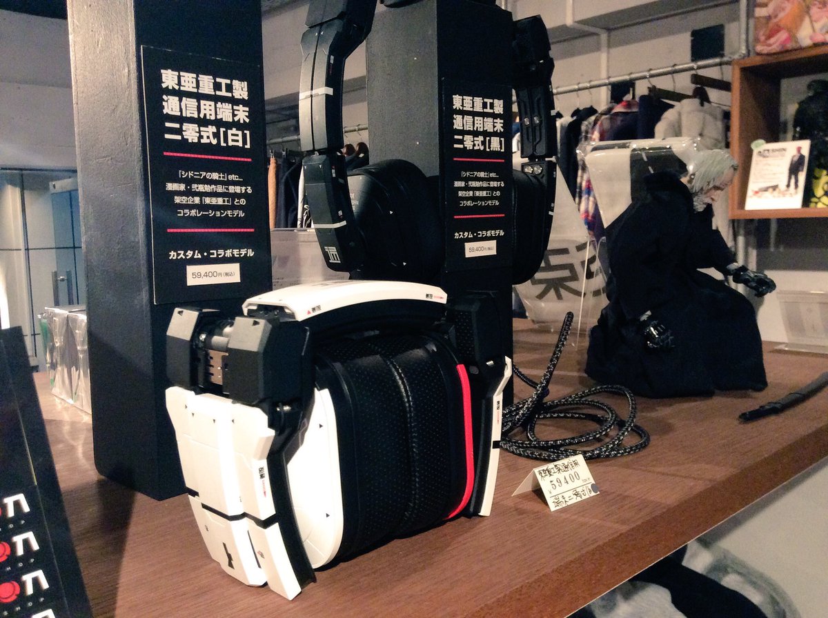 勝者 レイ 相対サイズ 東亜 重工 ヘッドホン Zexia Jp 勝者 レイ 相対サイズ 東亜 重工 ヘッドホン Zexia Jp