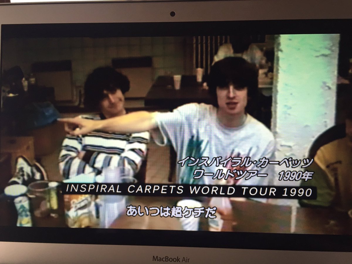 Tomohirock Oasisのsupersonic鑑賞中 インスパイラル カーペッツのローディー時代の兄弟 英語のダジャレ アムステルダムとダメージを引っ掛けて Amsterdamage と答えるノエル T Co F3zsokncxj Twitter