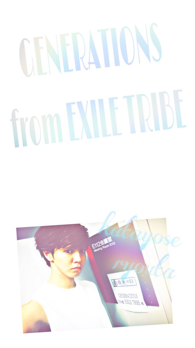 片寄涼太 Sayo Katayose Gene34 Twitter