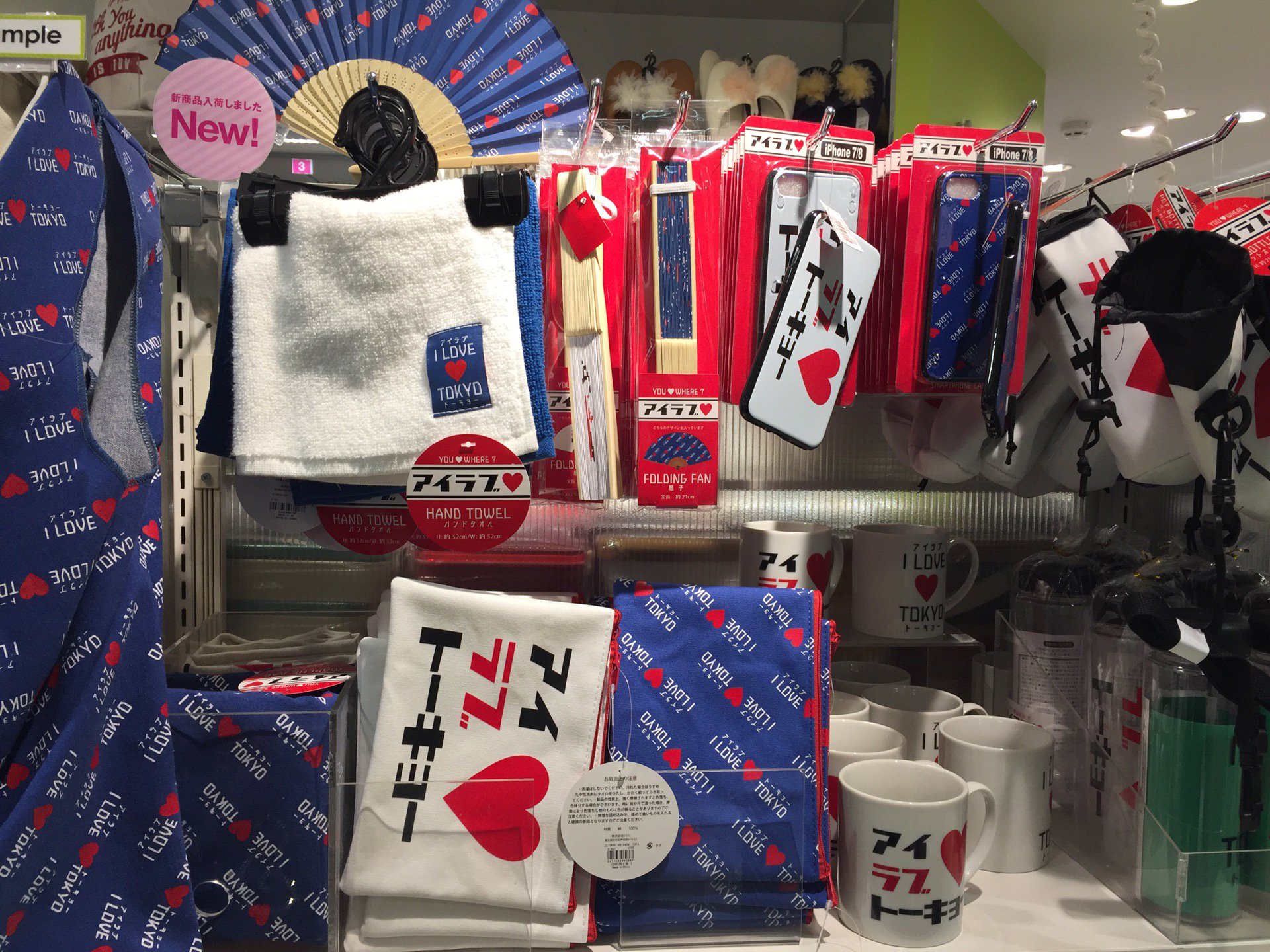 ドロン子 En Twitter 東京サポーターに向けての新商品 ੭ W 3coins Ooops 新橋駅汐留口店 In 港区 東京都 T Co 4vbao5y18j