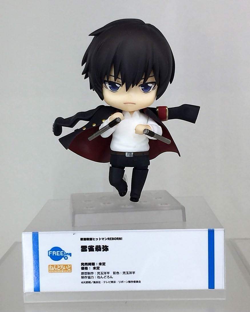 hitman reborn nendoroid