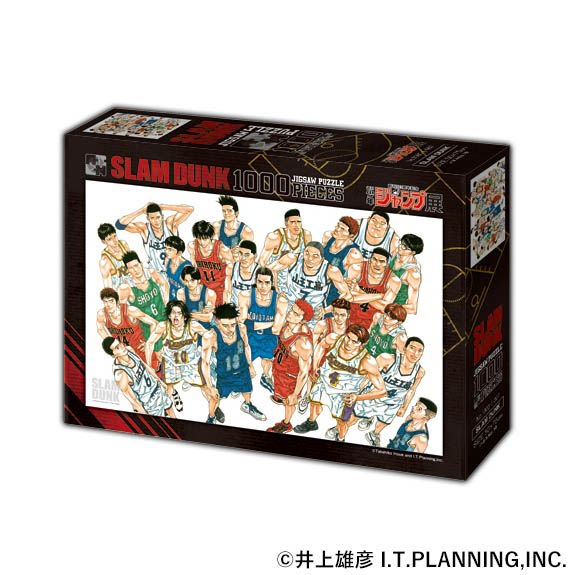 ジャンプ展　スラムダンク　パズル　完成品　額縁付き ジャンプ展 VOL.2 オリジナルグッズ紹介『SLAM DUNK』】 『SLAM DUNK
