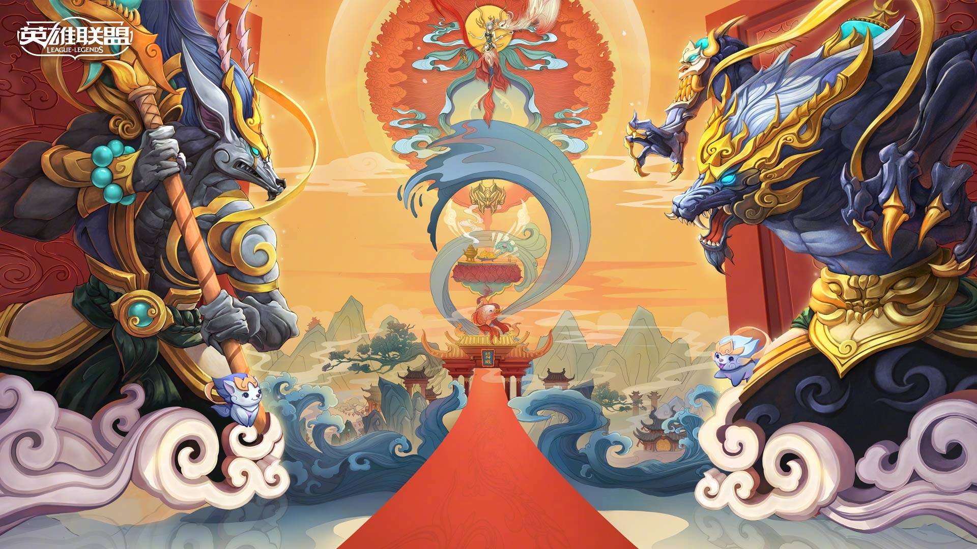 Anyone got a wallpaper from this gif of the lunar revel? : r/leagueoflegends