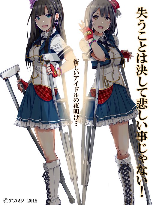 アカミソさん の人気ツイート 1 Whotwi グラフィカルtwitter分析 アカミソさん の人気ツイート 1 Whotwi グラフィカルtwitter分析