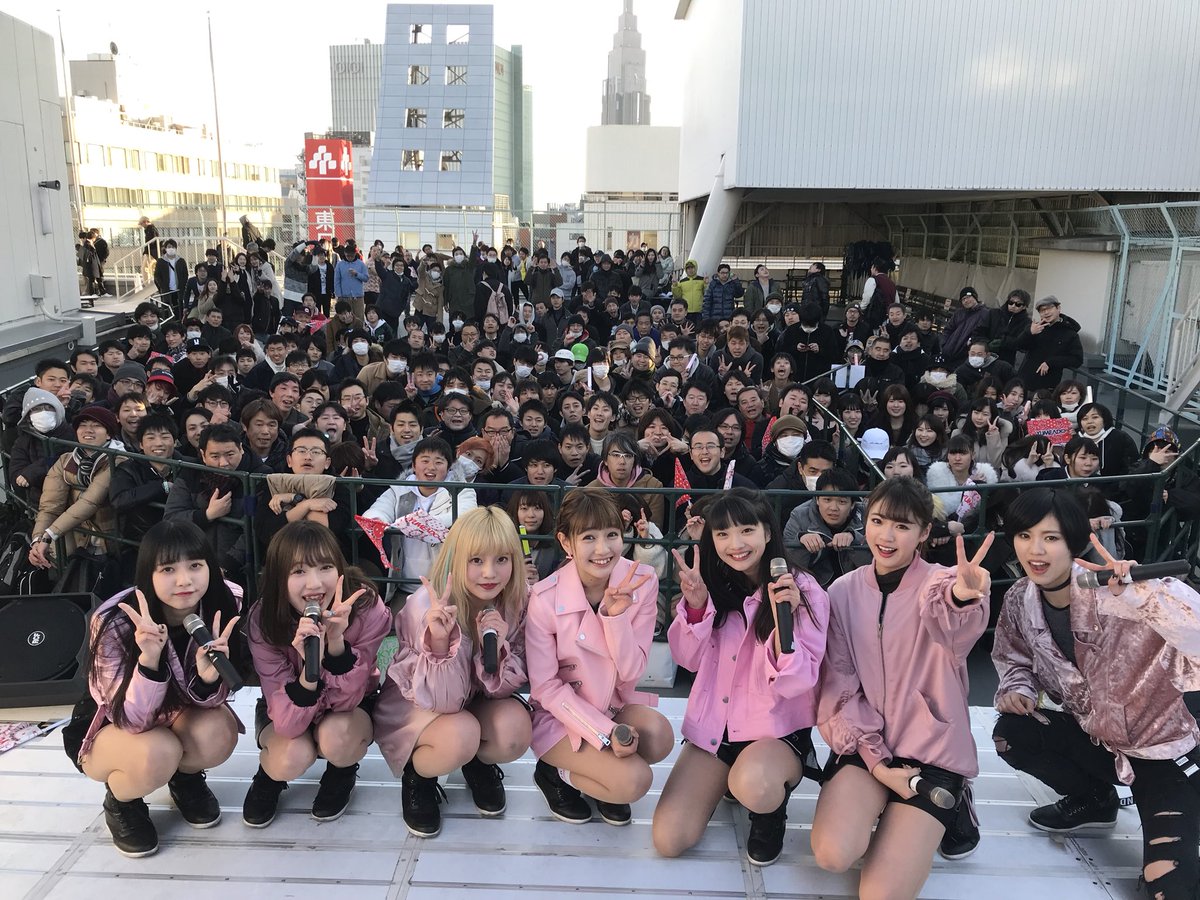 夢みるアドレセンス カワイイの公式 桜 リリイベ In 新宿マルイメン 部ありがとうございましたー 後方でサークルやっていただいた 皆さまありがとうございます 高まりましたー とっても寒かったので 皆さま風邪ひかないように ご 夢みるアドレセンス カワイイの公式 桜 リリイベ In 新宿マルイメン 部ありがとうございましたー 後方でサークルやっていただいた 皆さまありがとうございます 高まりましたー とっても寒かったので 皆さま風邪ひかないように ご