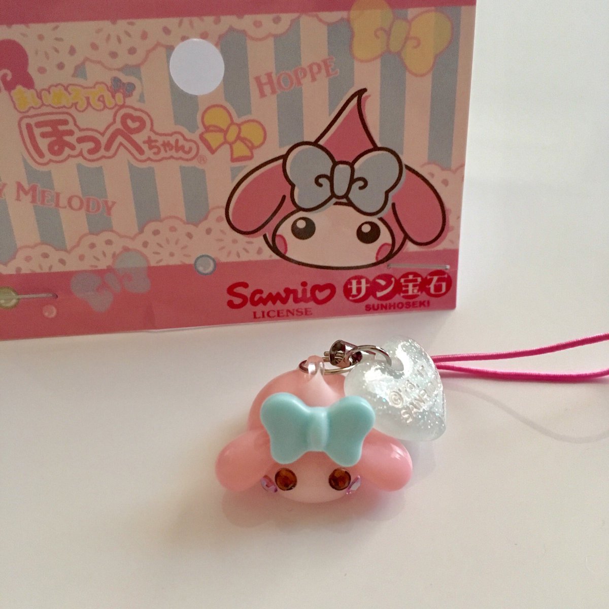 子どもたちで賑わっているサン宝石で、わたしたちもキャーキャー言い 