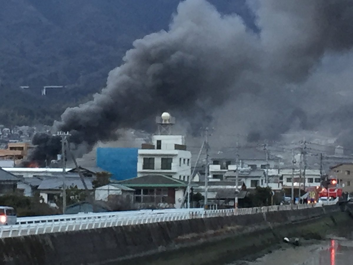 【火事】広島県広島市佐伯区美の里付近で大きな火災 黒煙がすごい まとめダネ! 【火事】広島県広島市佐伯区美の里付近で大きな火災 黒煙がすごい まとめダネ!