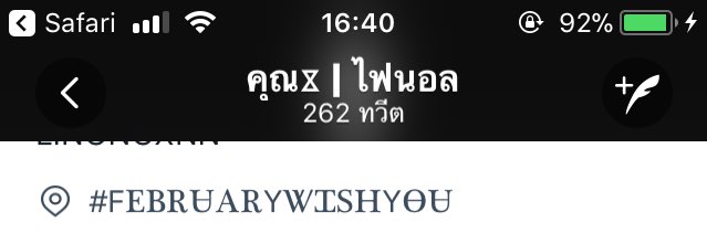 khunkunz's tweet photo. @febgenx  https://t.co/KfxGbRQl79