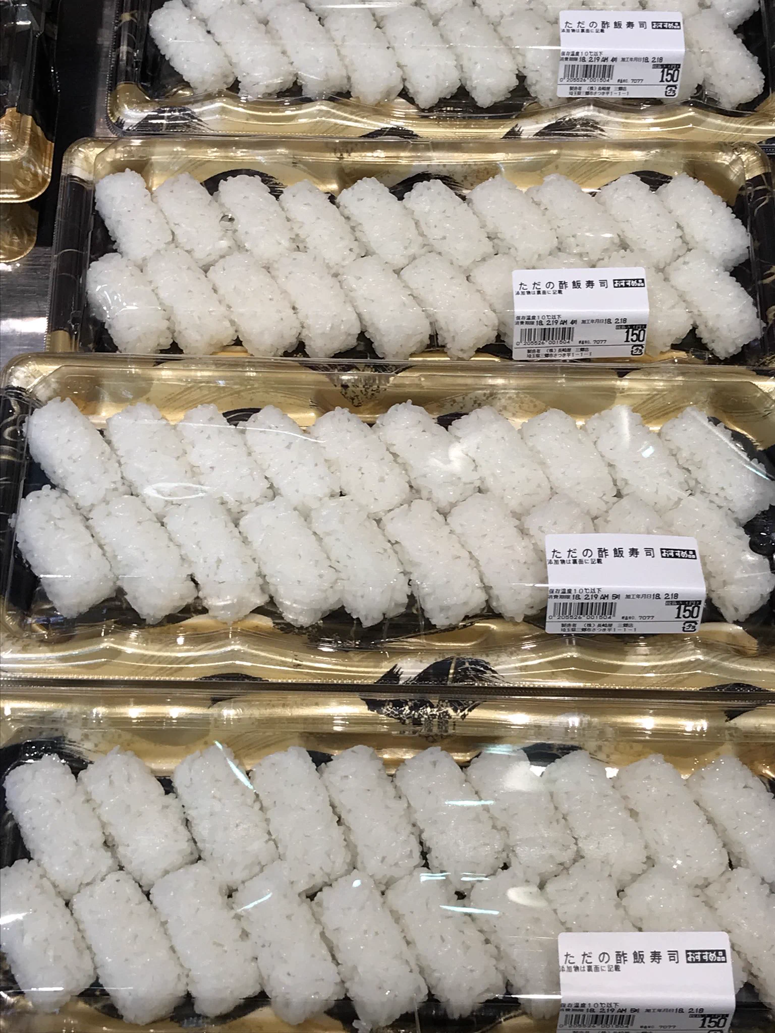 糖質制限女子に朗報？酢飯とネタを別にして売っているスーパーｗｗｗ