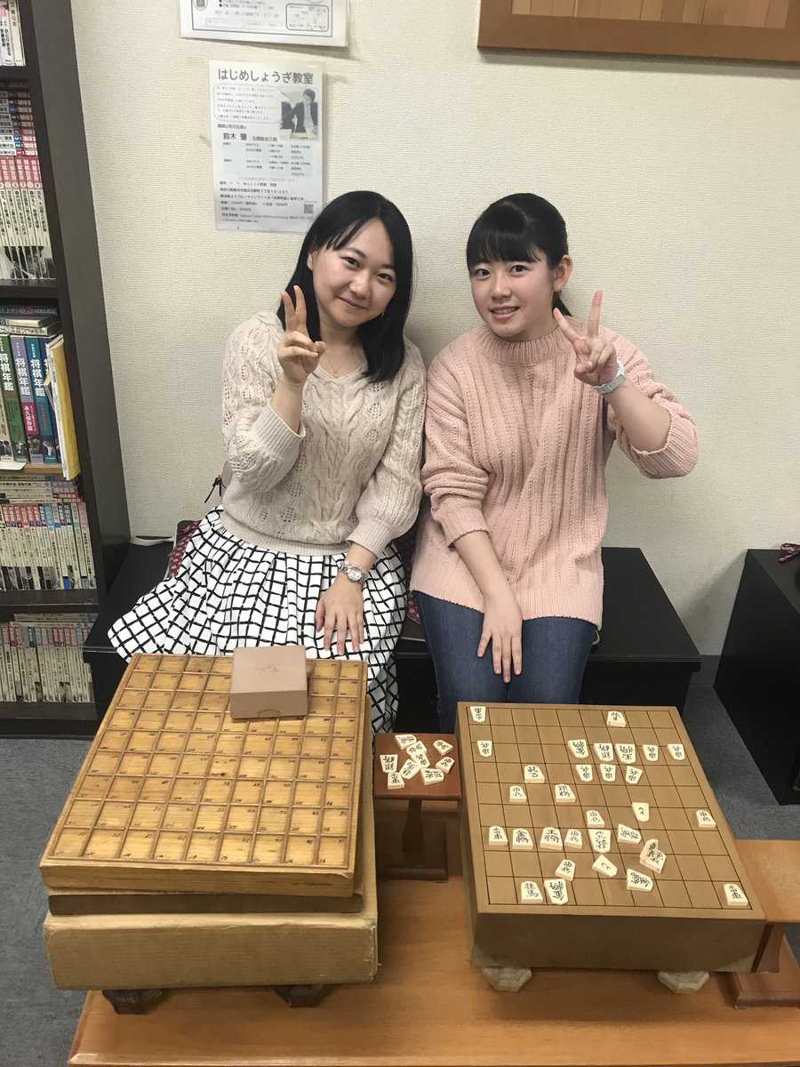 O Xrhsths 中村まりか Sto Twitter 今日は 小高女流2級とvsでした 春から高校生 今後の活躍の期待される女流棋士です 3 3の女流棋士雛祭り 新人お披露目交流会 にも ゲスト出演します あたたかい応援 宜しくお願い致します 残席僅かです 詳細はhttps T O Xrhsths 中村まりか Sto Twitter 今日は 小高女流2級とvsでした 春から高校生 今後の活躍の期待される女流棋士です 3 3の女流棋士雛祭り 新人お披露目交流会 にも ゲスト出演します あたたかい応援 宜しくお願い致します 残席僅かです 詳細はhttps T
