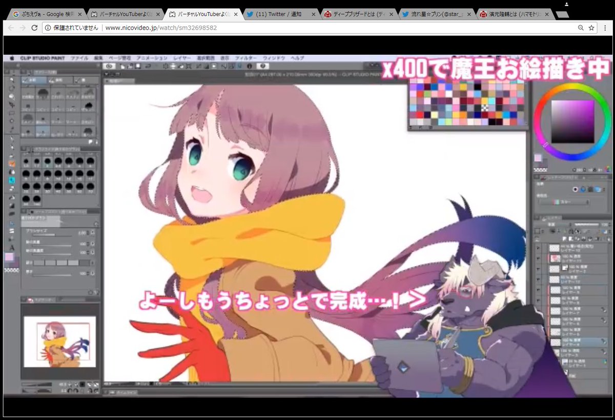 Keda Youtube配信 Twitterissa なんか電波をキャッチしたんだが 今度 オルタナティブガールズ の漫画を描いてくれる濱本さんって Vyoutuberとして活動してる 魔王ディープブリザード 深雪 の中の人らしい ウカ様とスプラやってるwww めっちゃ売れっ子 Keda Youtube配信 Twitterissa なんか電波をキャッチしたんだが 今度 オルタナティブガールズ の漫画を描いてくれる濱本さんって Vyoutuberとして活動してる 魔王ディープブリザード 深雪 の中の人らしい ウカ様とスプラやってるwww めっちゃ売れっ子