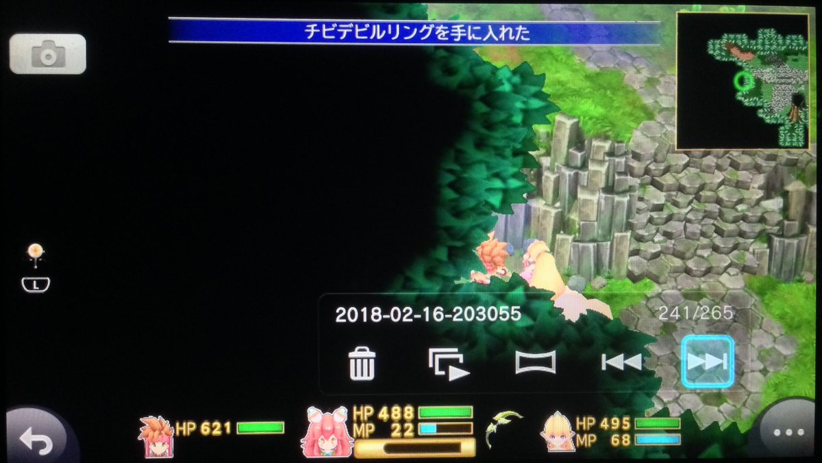 ジーク レーシングラグーン 初プレイ בטוויטר Vita版の感想 良い点は ダッシュが直線じゃなく色んな方向にダッシュ出来る もしかしてだが レアドロップ率が上がった 画像は一日でこんなに取れたレアドロップ防具 次の日のプレイ ラスダンにて敵から武器パワー ジーク レーシングラグーン 初プレイ בטוויטר Vita版の感想 良い点は ダッシュが直線じゃなく色んな方向にダッシュ出来る もしかしてだが レアドロップ率が上がった 画像は一日でこんなに取れたレアドロップ防具 次の日のプレイ ラスダンにて敵から武器パワー