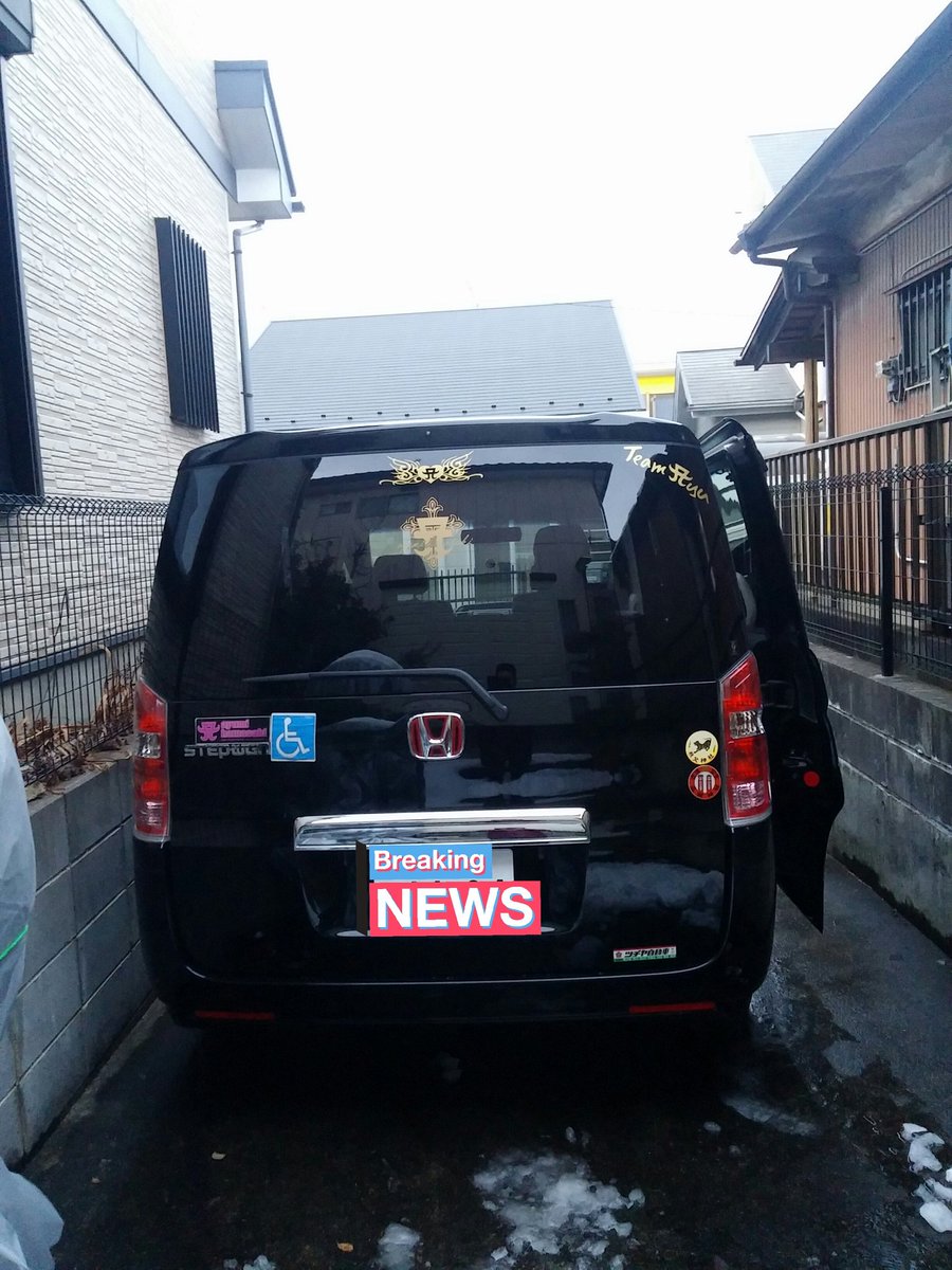 Ayu車