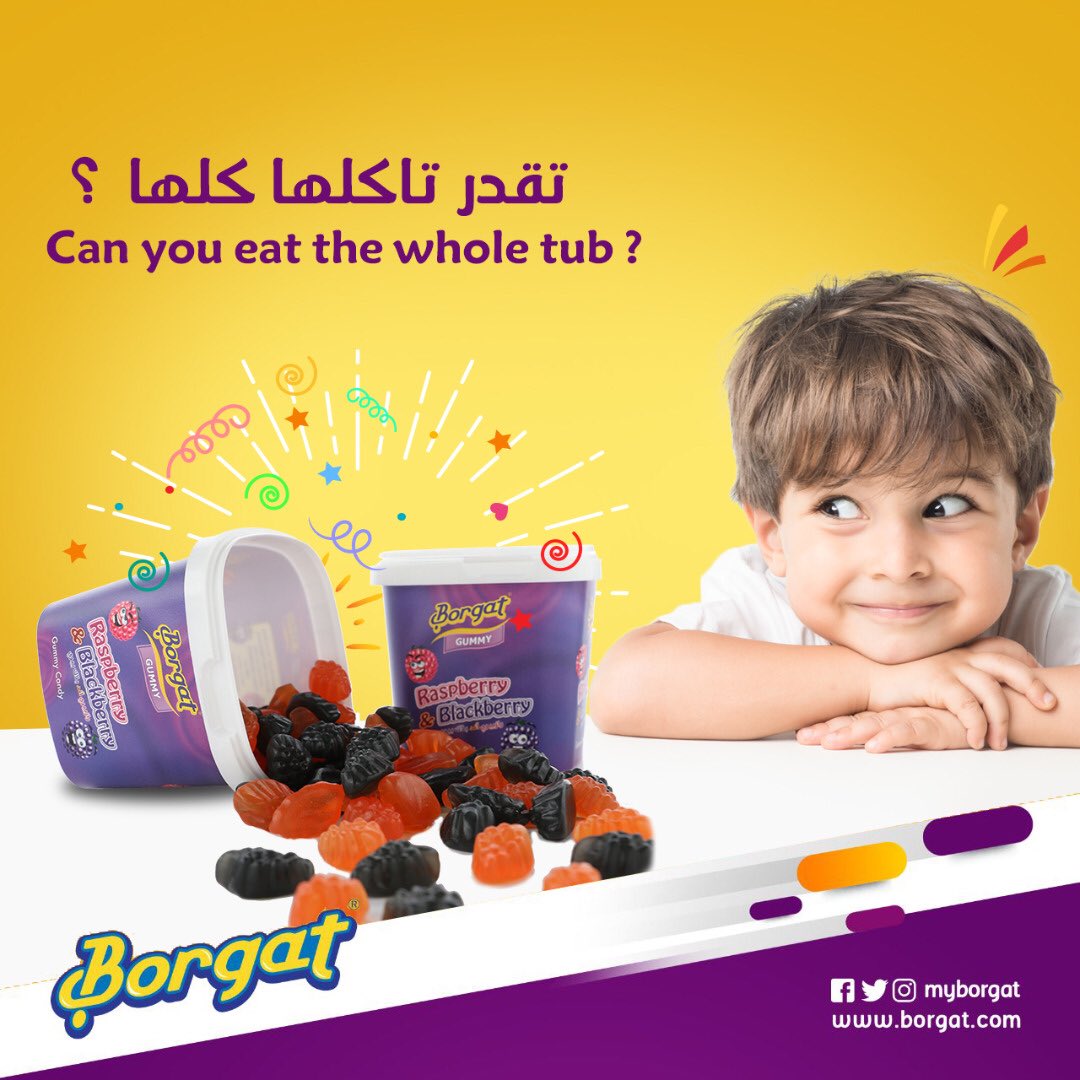 MyBorgat's tweet photo. !Accept the challenge
اقبل التحدي!

#برقتها #بورقات #حلاوة_جلي #جلي #gummybears #gummycandies https://t.co/qLFsrTAUuU