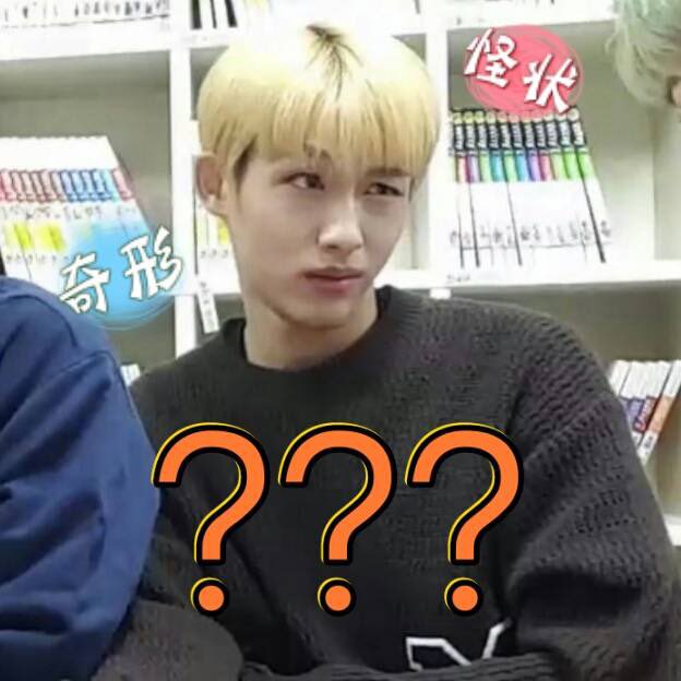 WINWIN part????🧐🤨