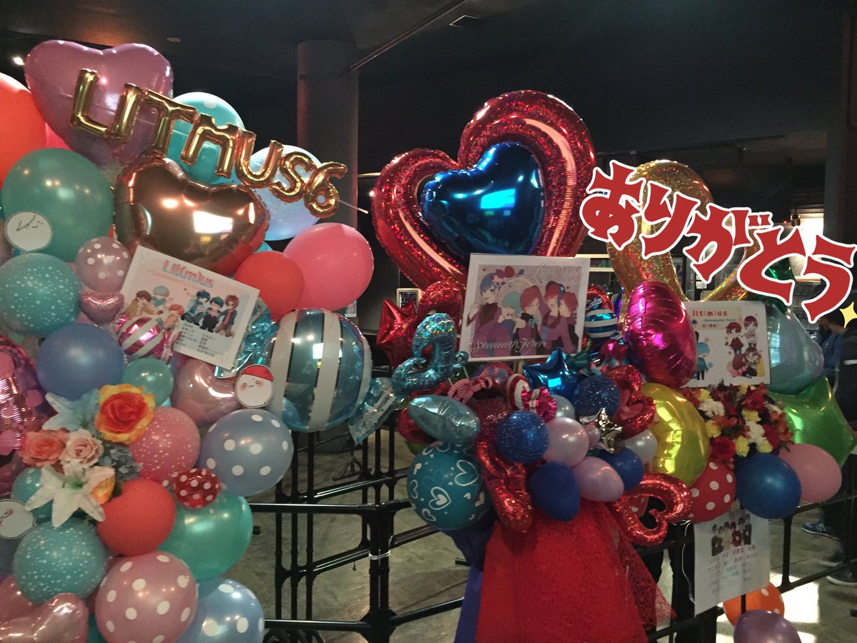 utori4649's tweet photo. リトマスライブお疲れ様でしたぁぁぁあ！！！！ほんと素晴らしき景色をありがとう😂集合写真とかはきっとまたすこし未来に上がります✈️

あーーーーーロスが激しいすでに😂

#リトマス6 https://t.co/8NdyYvRayl