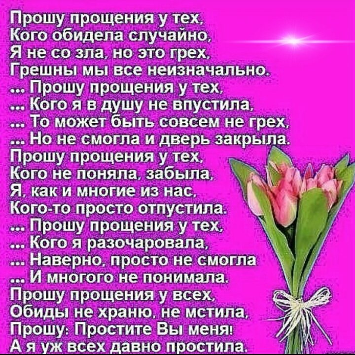 ine3333 tweet picture