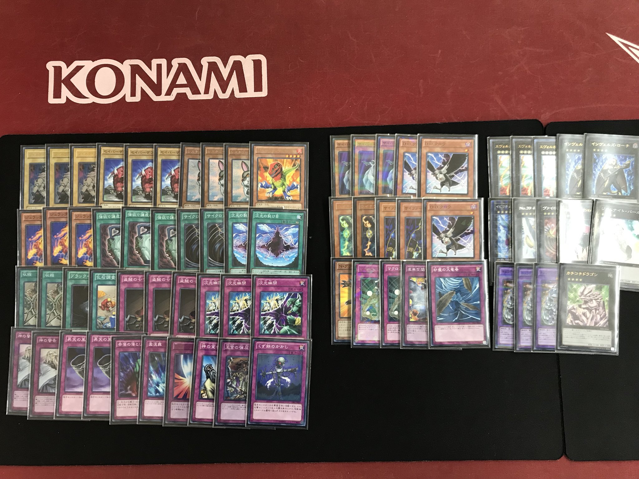 遊戯王　マシンガジェ　ゲートボール　2011 ガジェットウルトラ TGマシンガジェ】(2011年3月制限) | Shangri-La