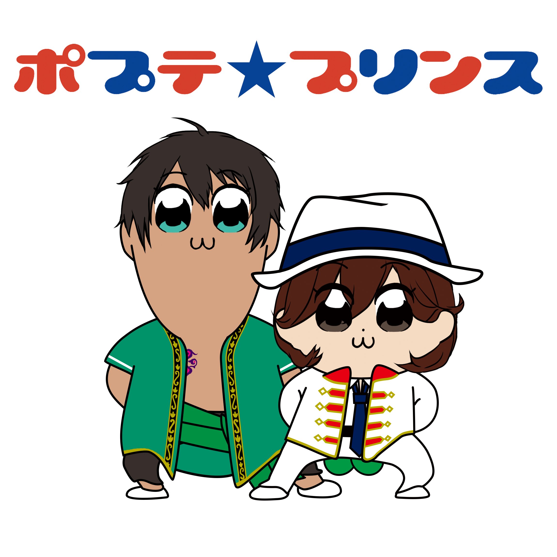 ポプテピピック7話 Twitter Search Twitter