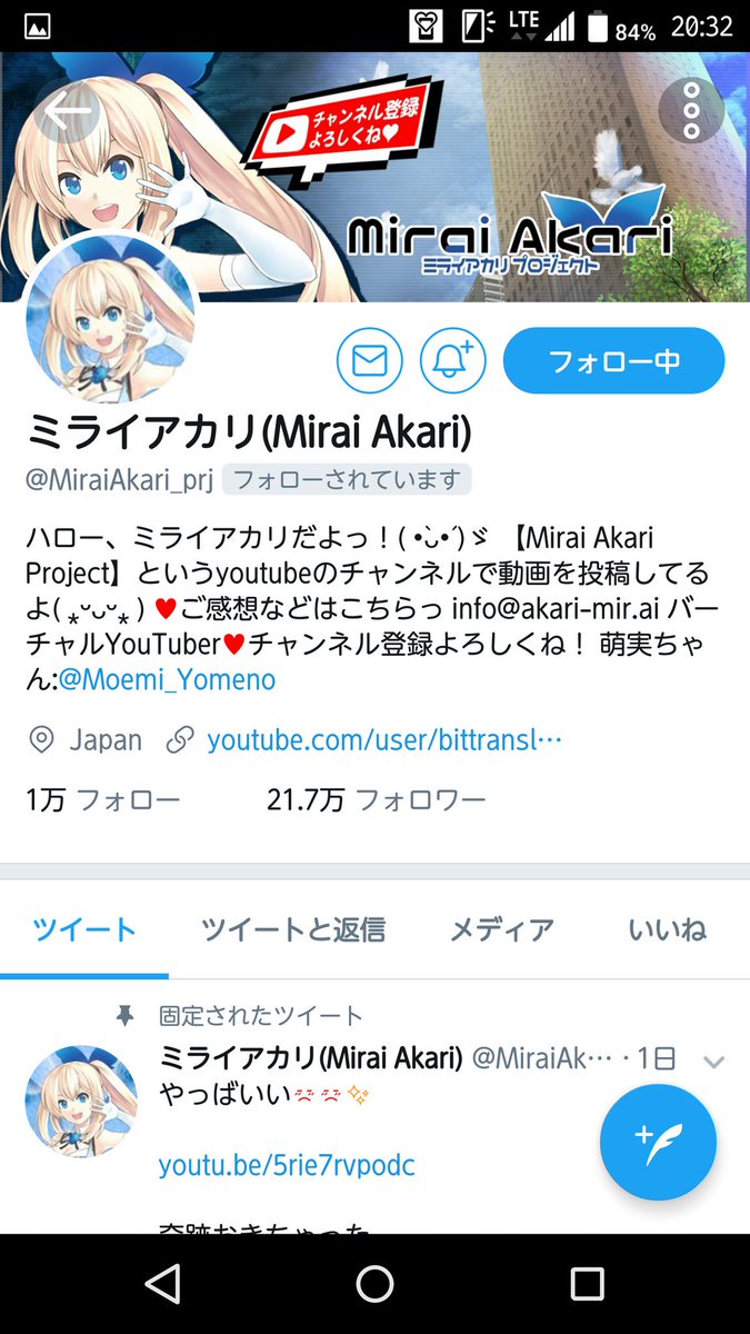 snow_saute's tweet photo. なぜフォローしていただけたのか分かりませんが、ありがとうございます！ https://t.co/gFWP9njxlt