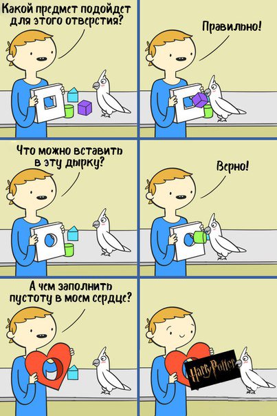 cesehexavava's tweet photo. Так и есть!))... https://t.co/y5PznOFjcQ https://t.co/e8m2pBvvJZ