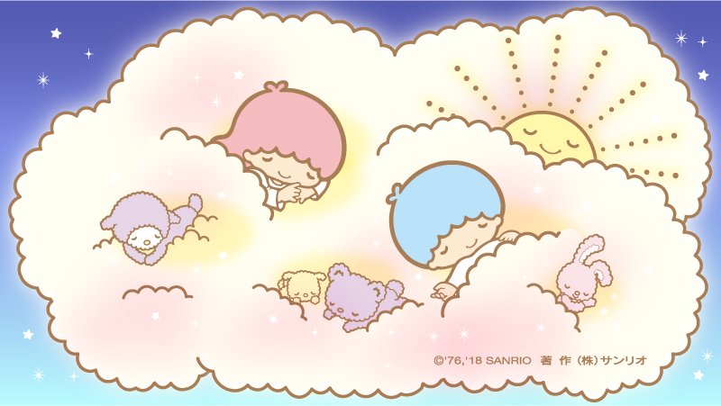 Kikilala Sanrio 在 Twitter 上 ほかほか お日さまの匂いに包まれて眠れるんだなあって思うと とっても幸せな気持ちになるね おやすみなさい T Co Qpdp4lvwcz Twitter Kikilala Sanrio 在 Twitter 上 ほかほか お日さまの匂いに包まれて眠れるんだなあって思うと とっても幸せな気持ちになるね おやすみなさい T Co Qpdp4lvwcz Twitter