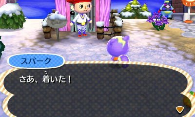 メビウスくん はにわの顔って どうぶつの森 とびだせどうぶつの森 とびだせどうぶつの森amiibo どう森 とび森 スパーク Animalcrossing Acnl メビウスくん はにわの顔って どうぶつの森 とびだせどうぶつの森 とびだせどうぶつの森amiibo どう森 とび森 スパーク Animalcrossing Acnl