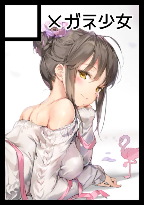 この前コミックマーケット94に申し込みしました。またオリジナルで何か出したいです!(新規絵描いてサークルカットにしたかった…) 
