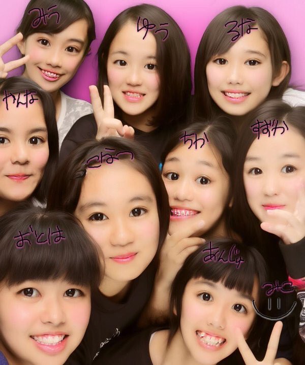 03z_pk's tweet photo. 明日なったら受験まで2週間ぐらい😭
卒業まであと少し😭😭
早く卒業したいって言ってたけどなんか寂しくなってきた爆笑
みんな離れ離れかー🤣🤣 https://t.co/0g6NVSE1PP