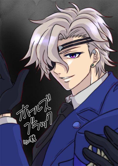 ホールズのtwitterイラスト検索結果 古い順 ホールズのtwitterイラスト検索結果 古い順