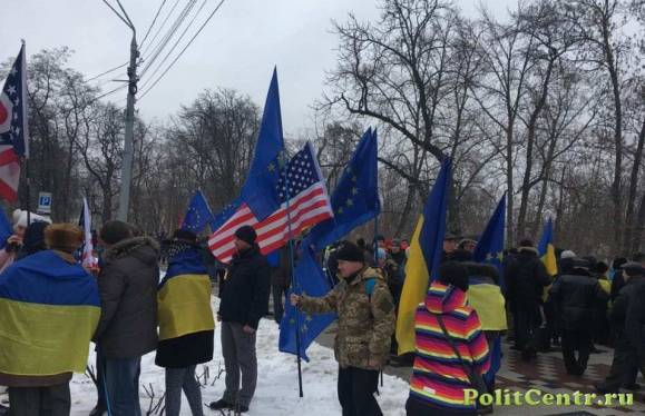 Марш за импичмент Порошенко 