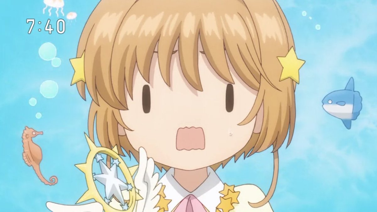 就活マンボウ博士 無職まであと6ヵ月のポスドク ファンティアが命綱 No Twitter Clamp St 18 第7話 さくら とお庭でおにごっこ カードキャプターさくら クリアカード編 アニメ に出現するマンボウは3点の外部形態の特徴からマンボウmola Molaと同定され