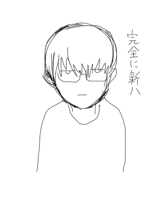 >中学一年生の頃のかわいいc級 https://t.co/XLGER8rRf6 #odaibako 