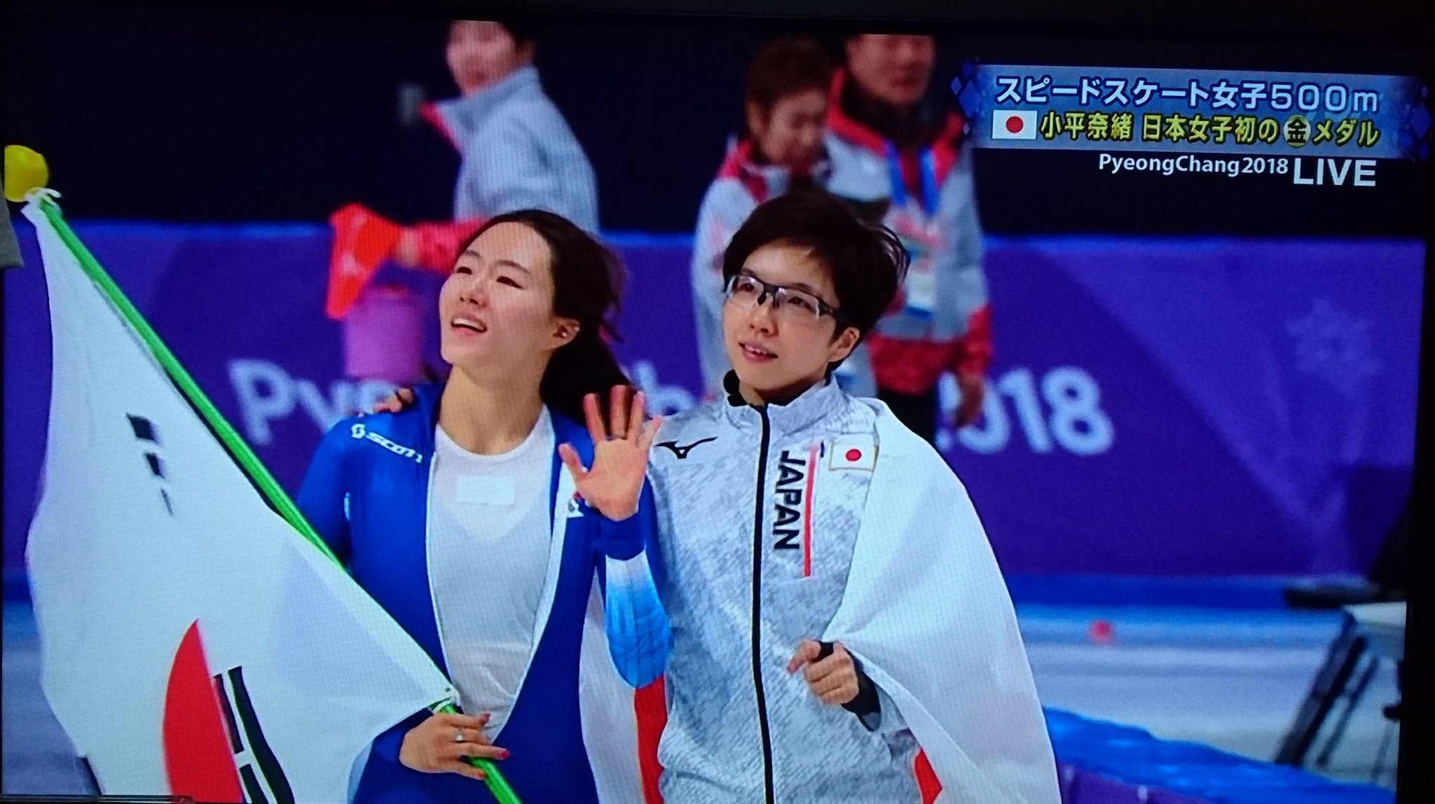 イサンファ イサンファ