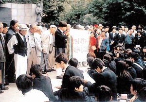 韓国に修学旅行に行った高校生が土下座させられたという話はデマ Togetter 韓国に修学旅行に行った高校生が土下座させられたという話はデマ Togetter
