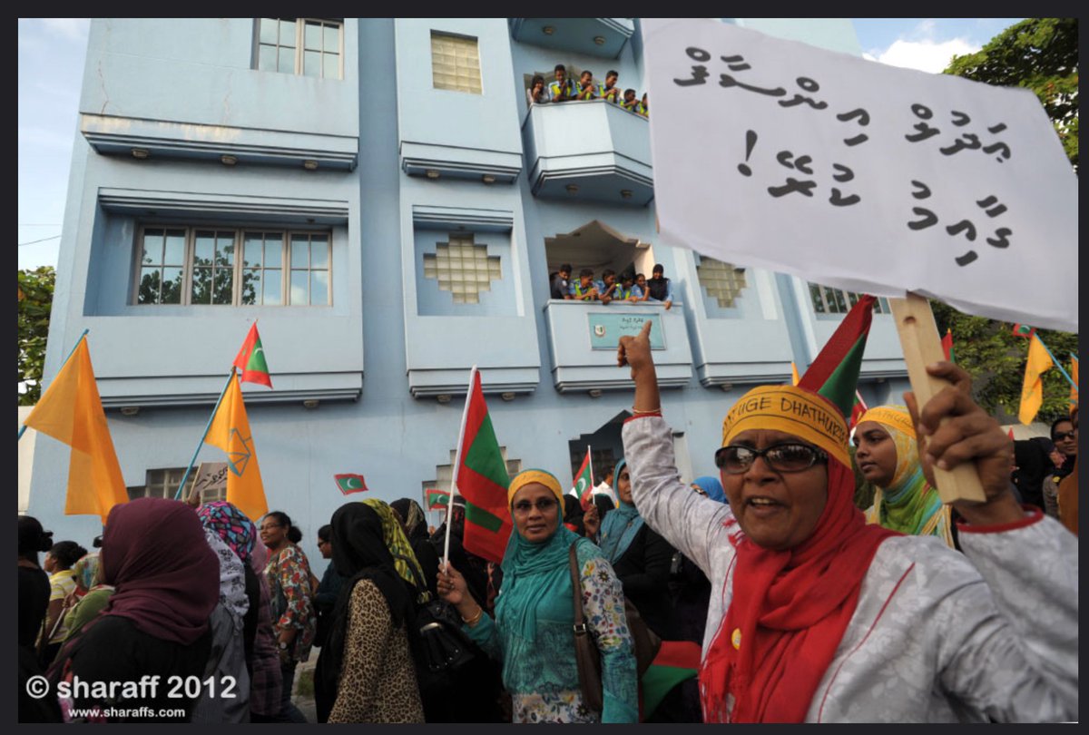 sharaff's tweet photo. So, what changed? Same call.
#mvprotest
https://t.co/4iDhqvxq8I https://t.co/DRnFg4ec2Z