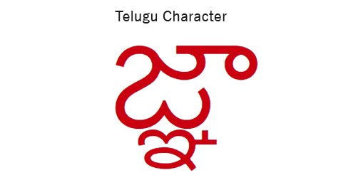 SeguInfo's tweet image. Bomba de texto en iOS con caracter indio dlvr.it/QGrLyd #curiosidades #Mac_OS