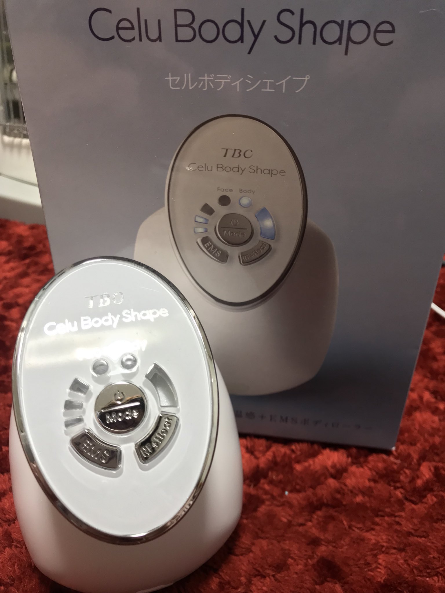 りい コストコで安売りしてたからミーハー女子力でて買っちゃったけど効果あんのかな りい コストコで安売りしてたからミーハー女子力でて買っちゃったけど効果あんのかな