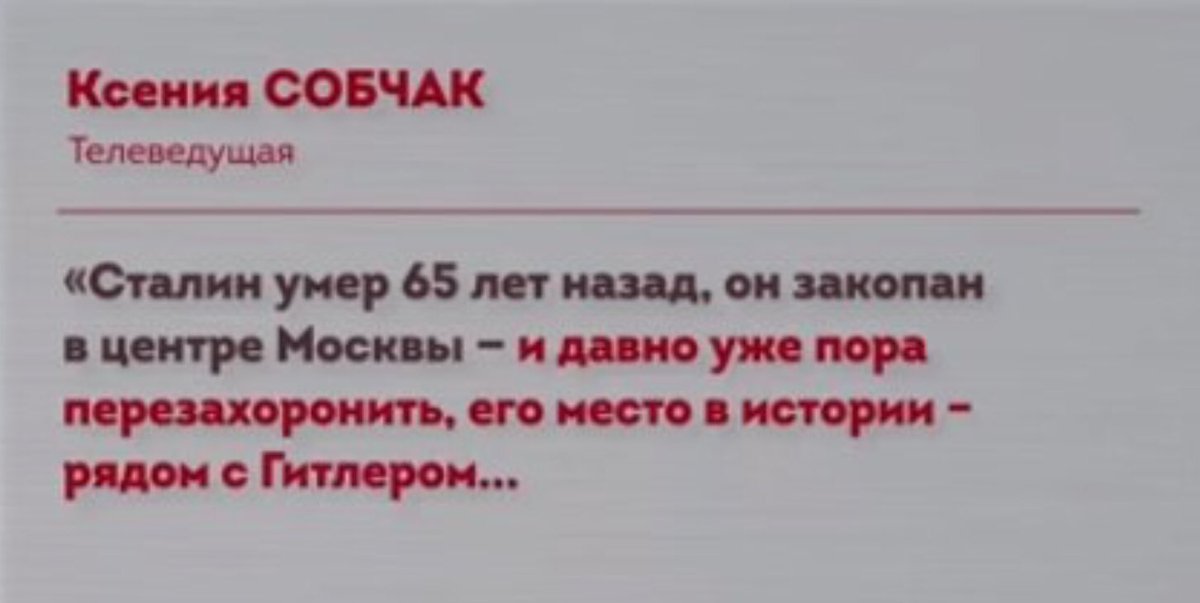 Кроме как «дура», я её никак назвать не могу.